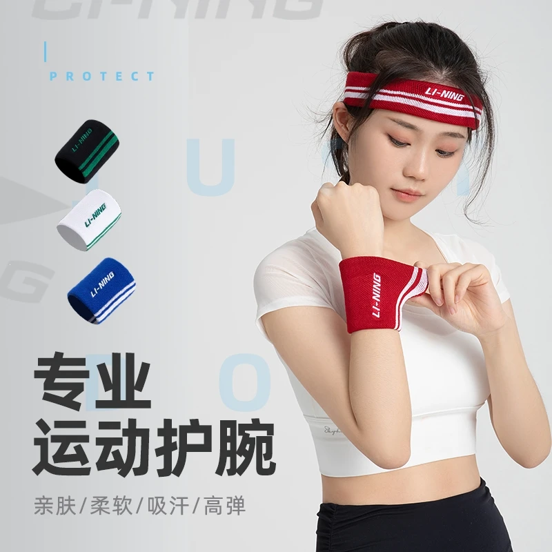 篮球小学生基本功训练教学反思简短_2